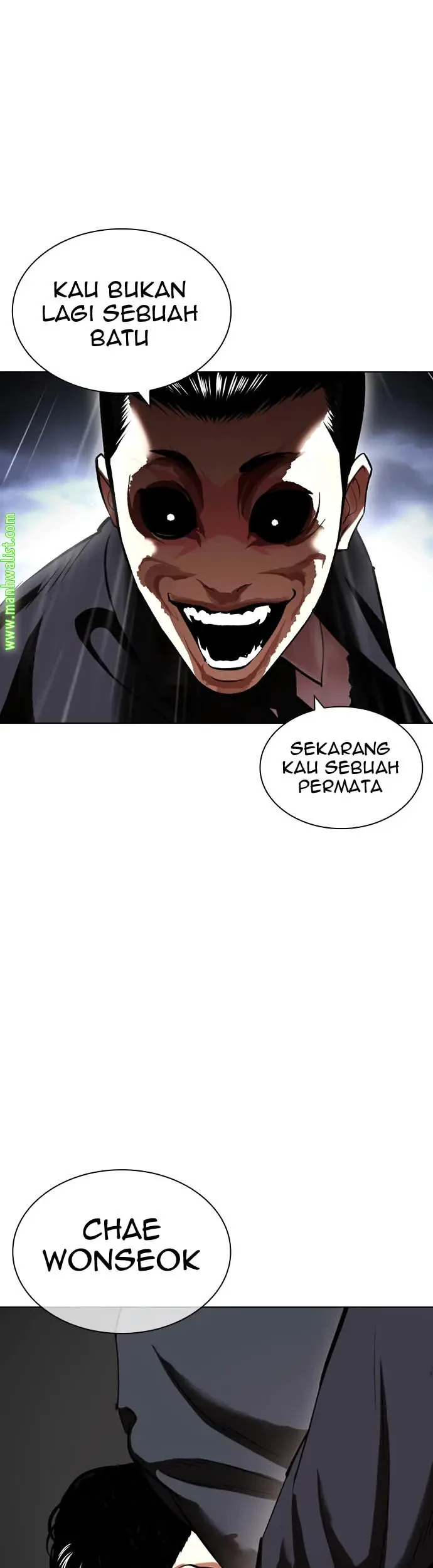 Halaman 112