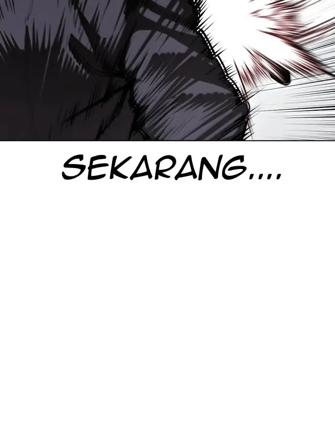 Halaman 117
