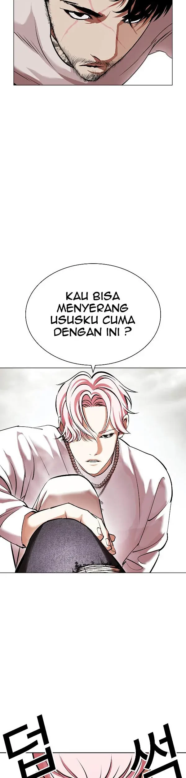 Halaman 51