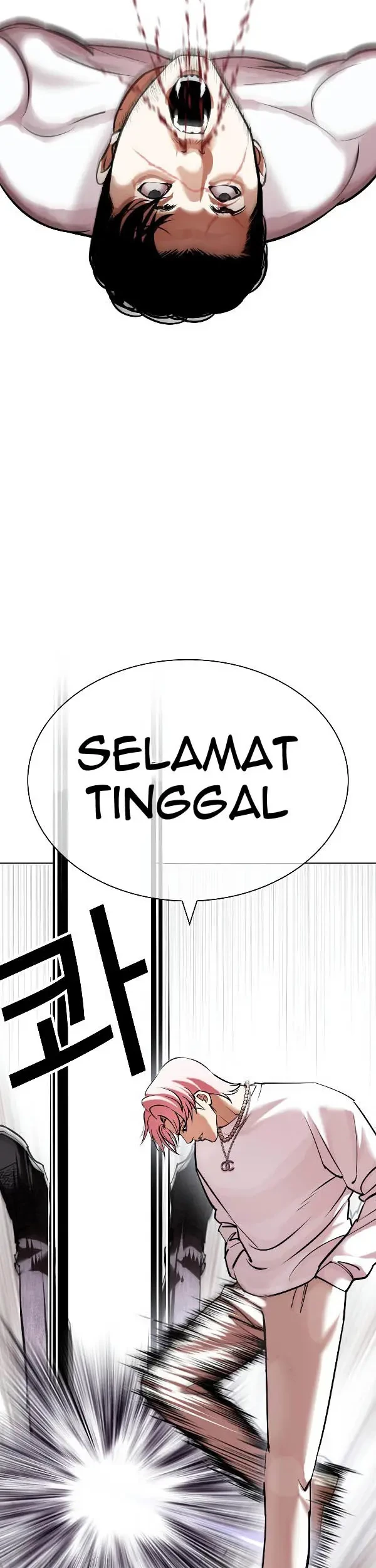 Halaman 57