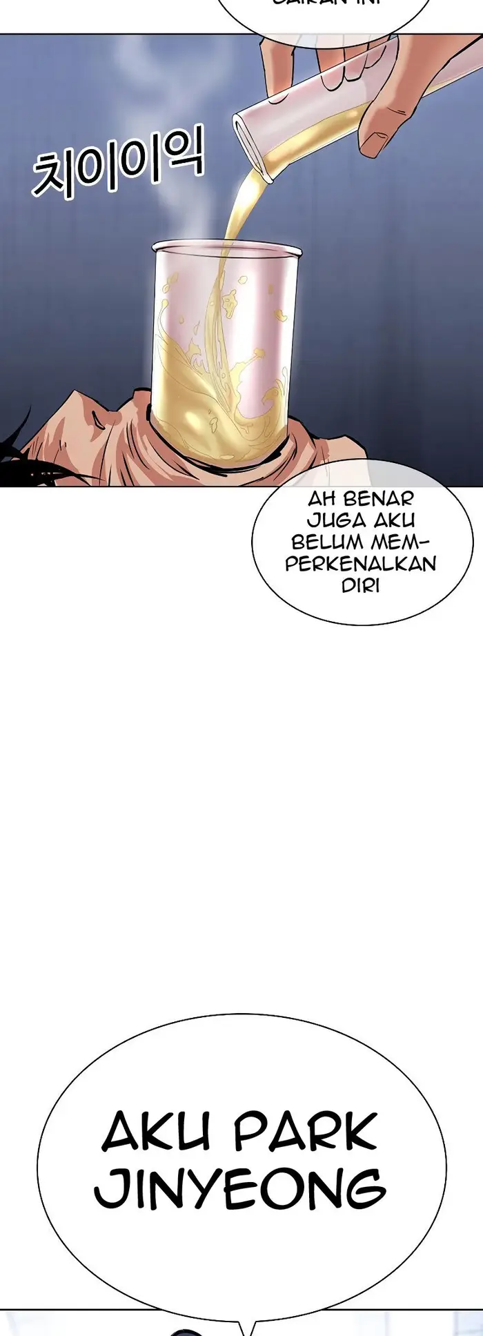 Halaman 70