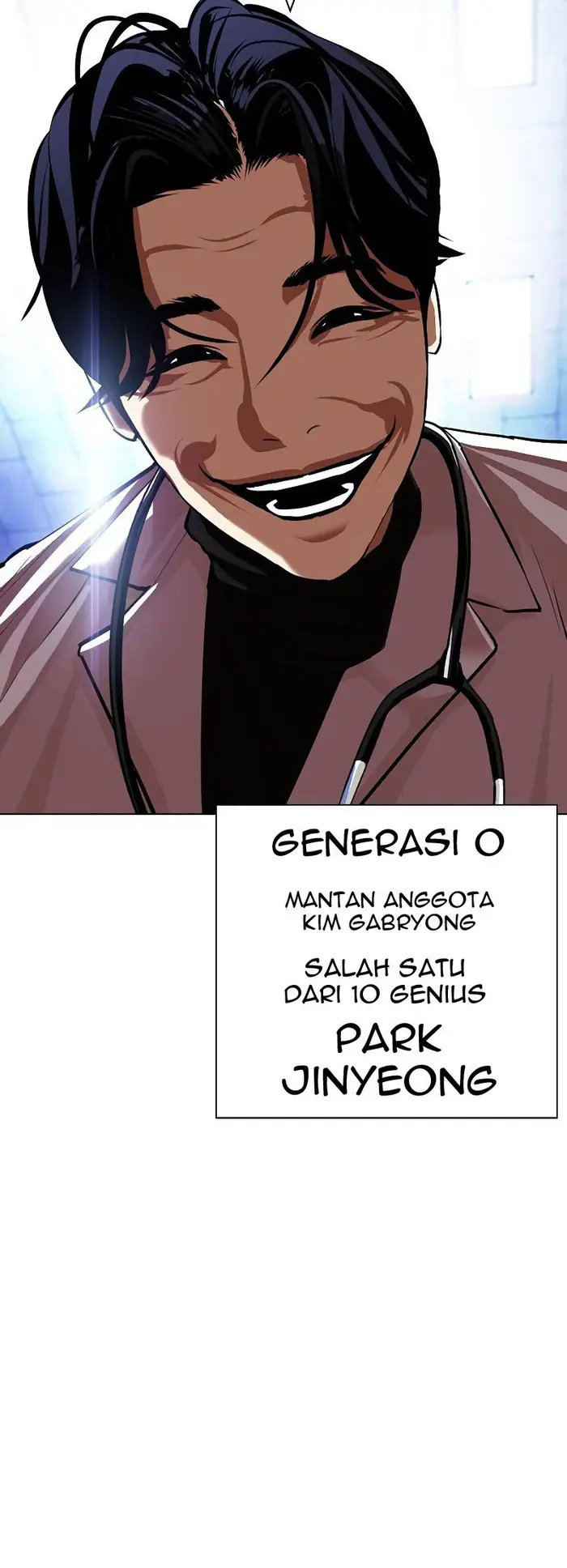 Halaman 71