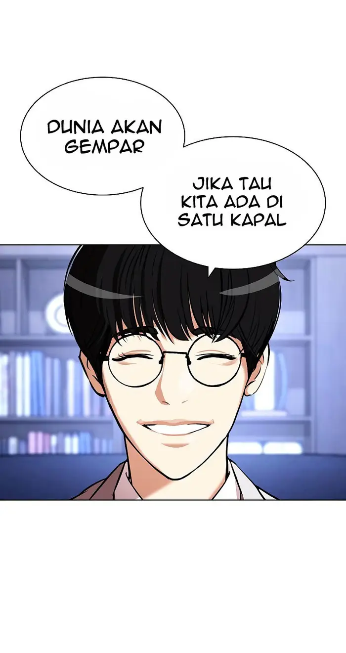 Halaman 122