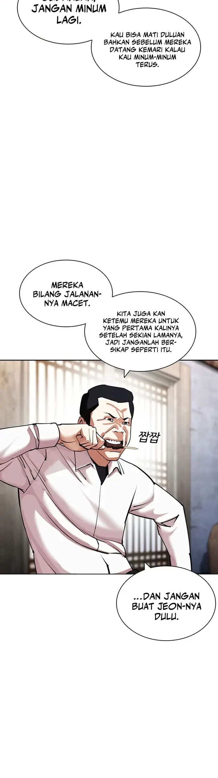 Halaman 299
