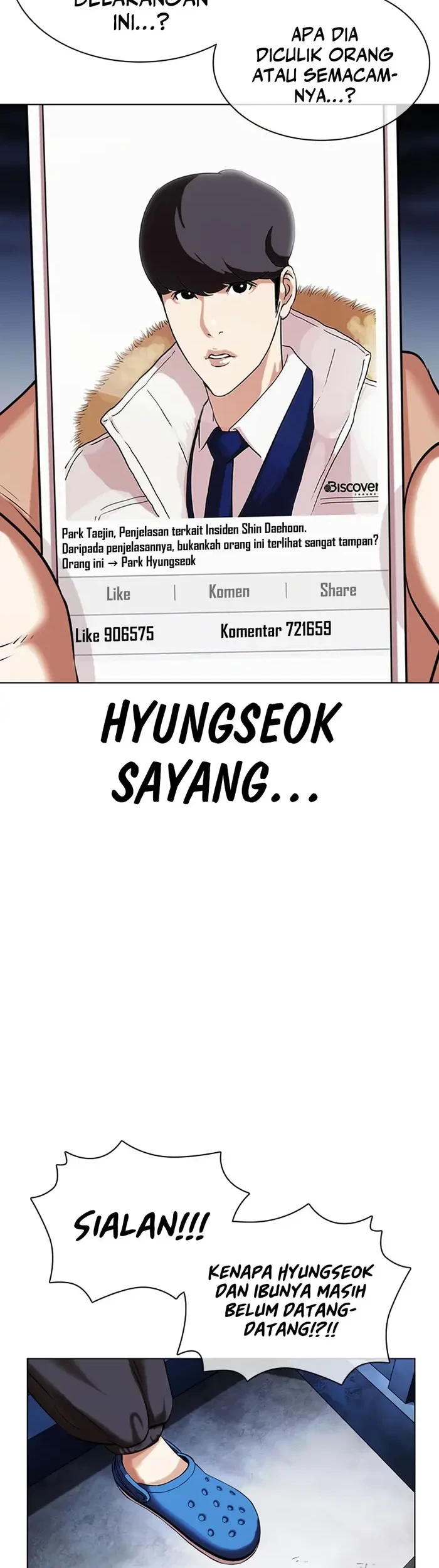 Halaman 307