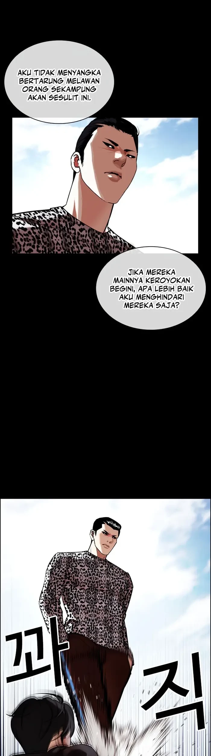 Halaman 63