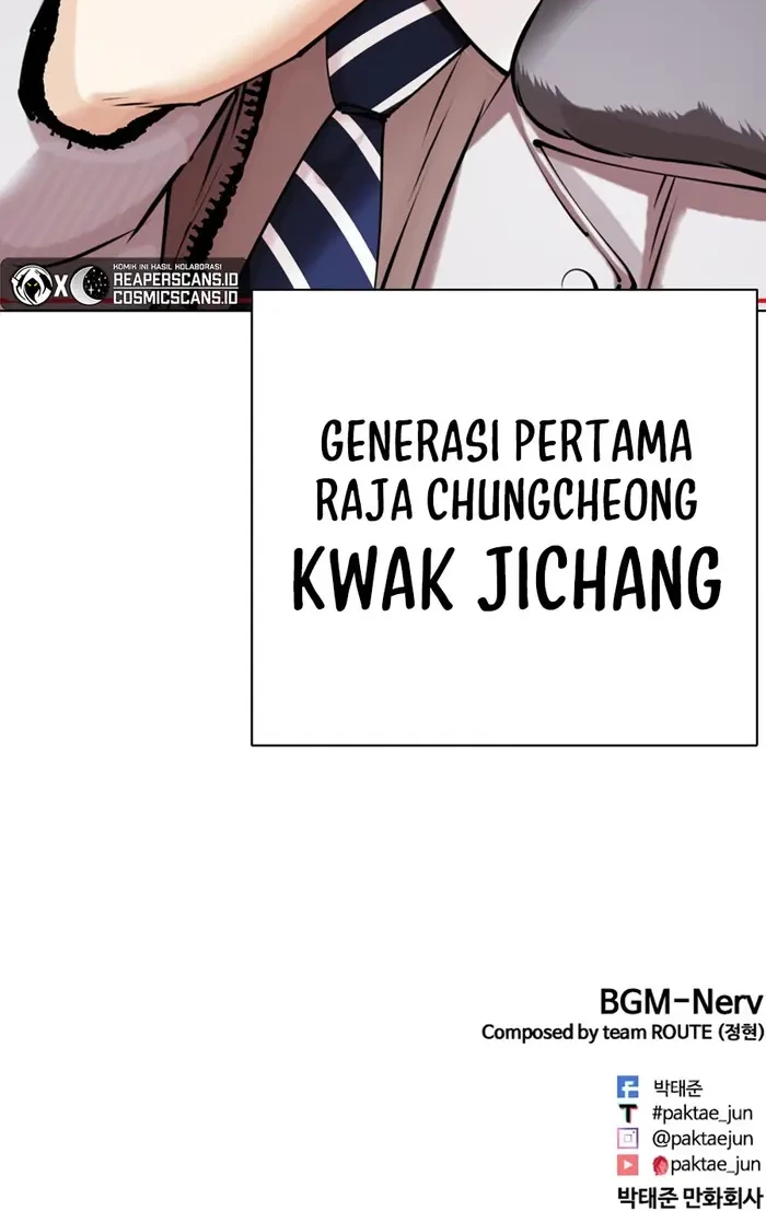 Halaman 83