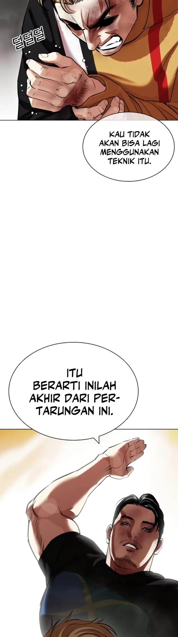 Halaman 84