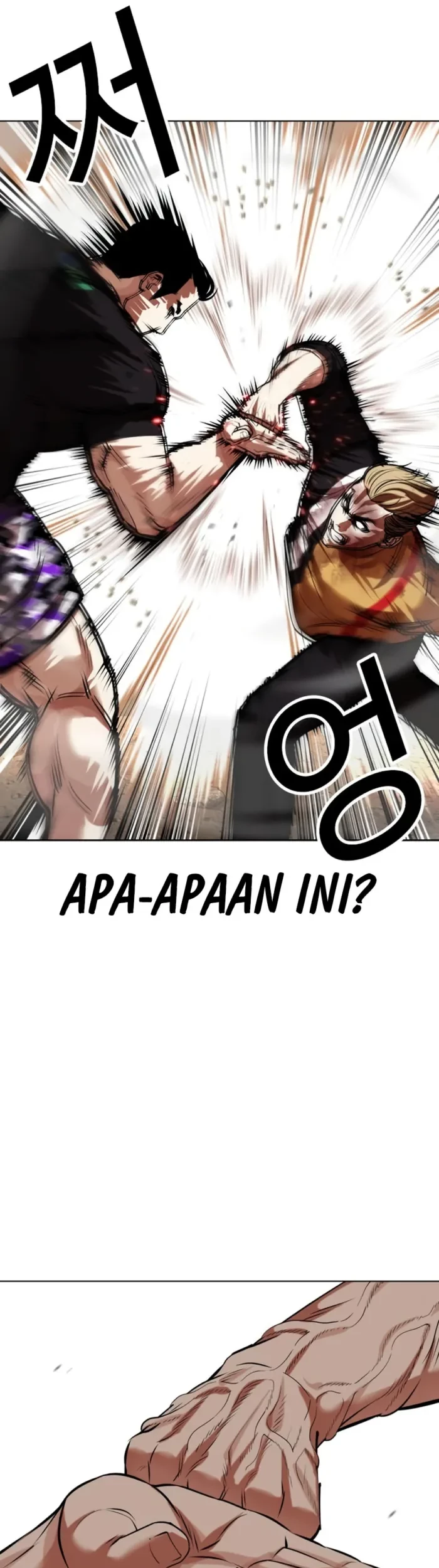 Halaman 88