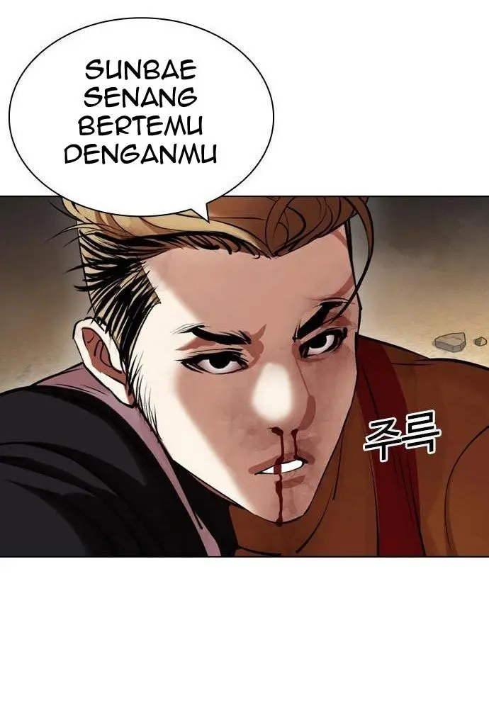 Halaman 325