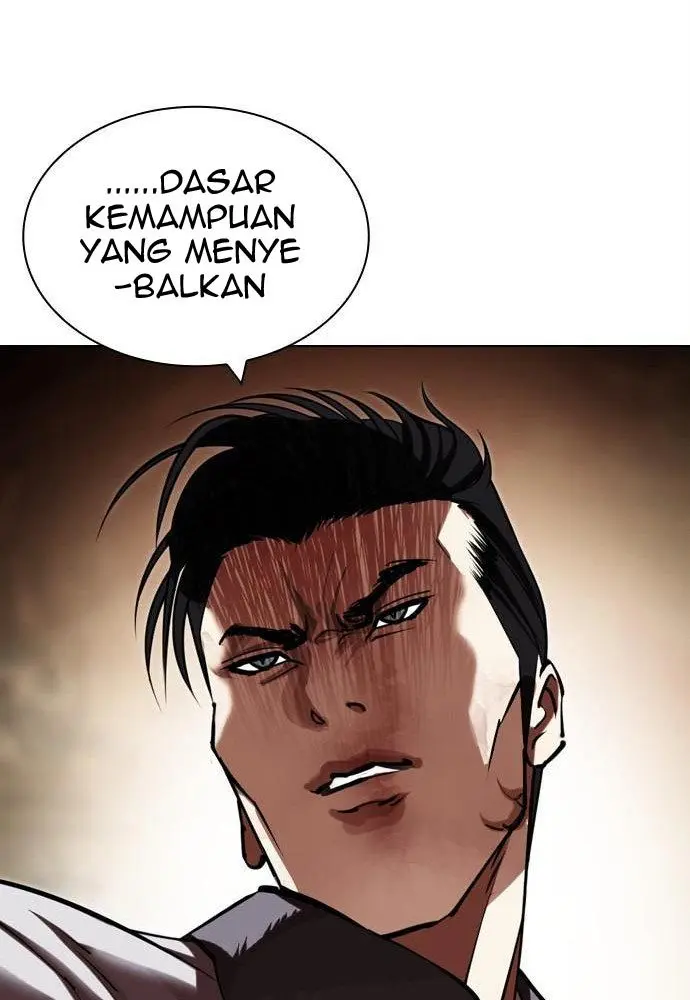 Halaman 342