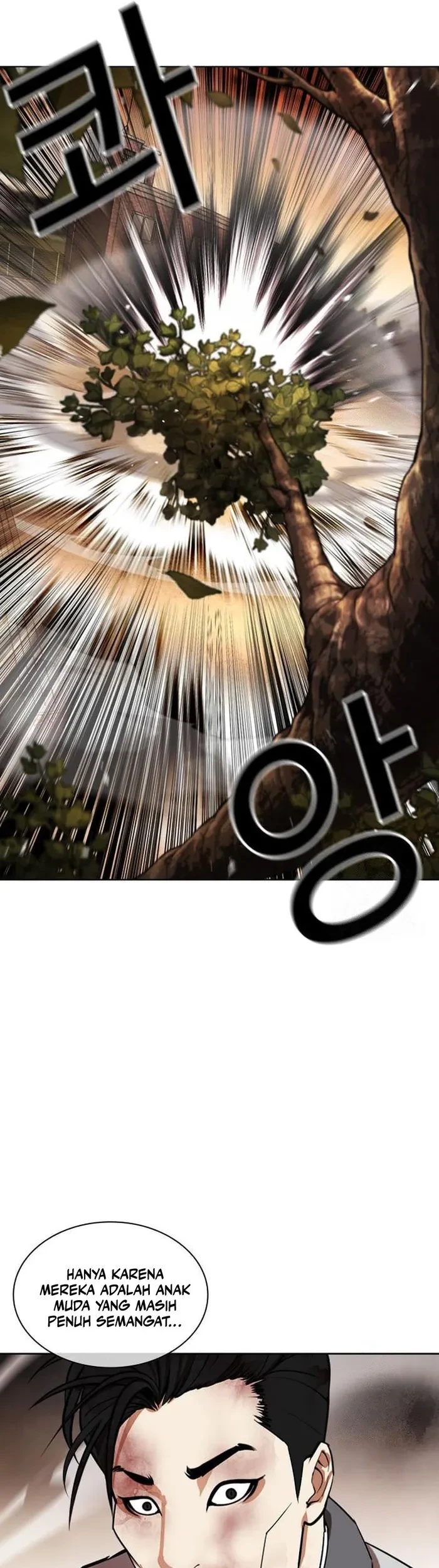 Halaman 73