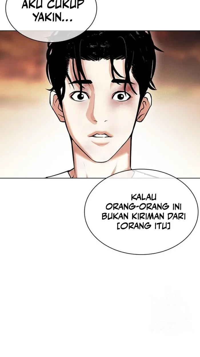 Halaman 91