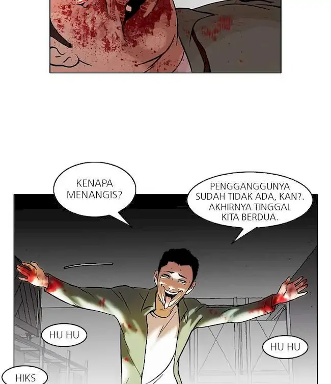 Halaman 51