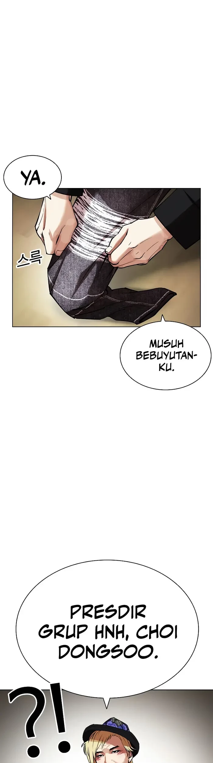 Halaman 184