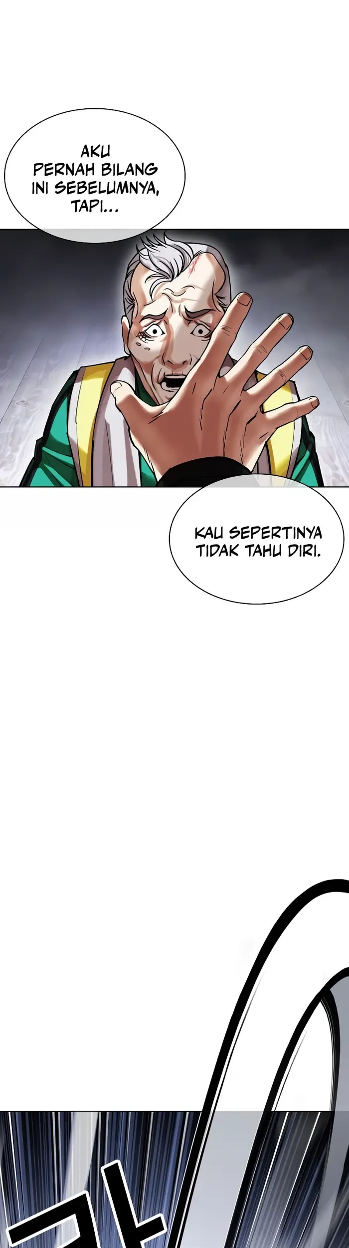 Halaman 203