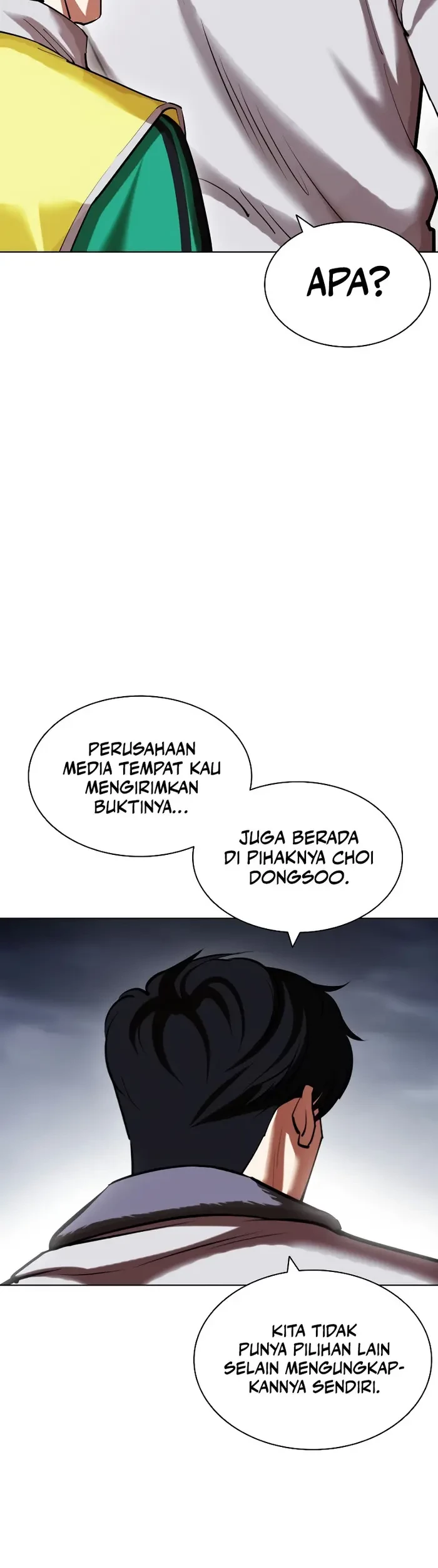 Halaman 209