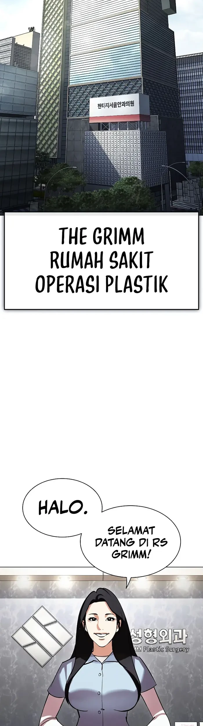 Halaman 79