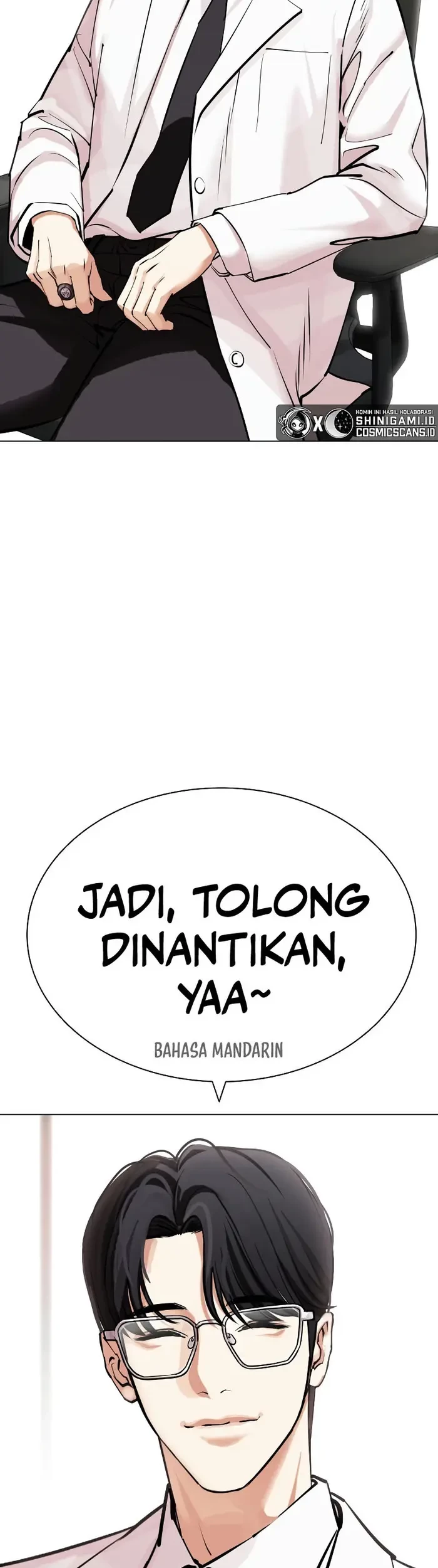 Halaman 84
