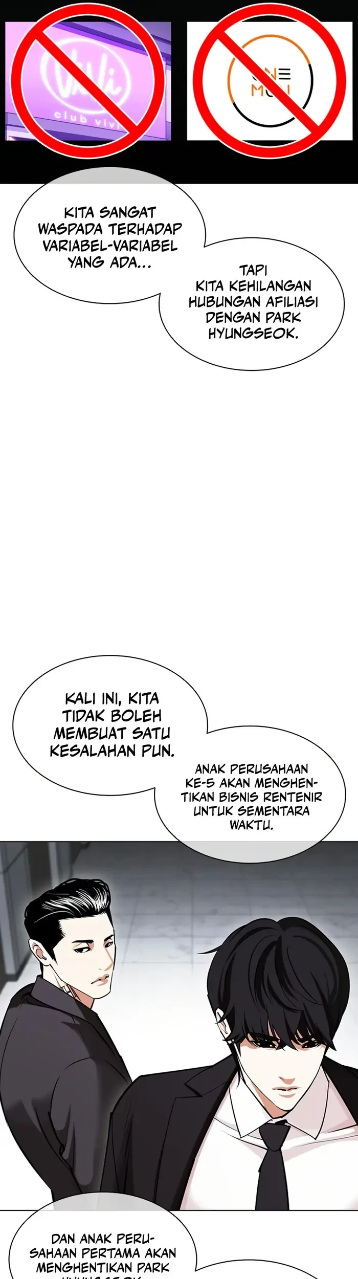 Halaman 236