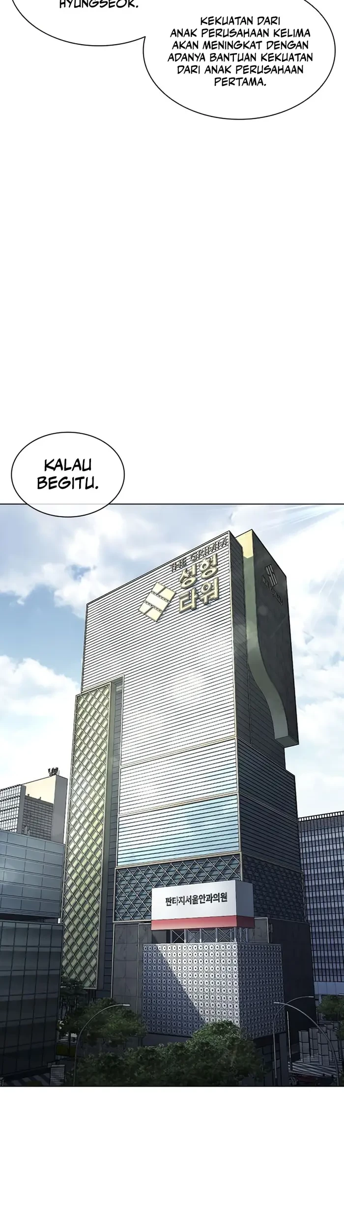 Halaman 237