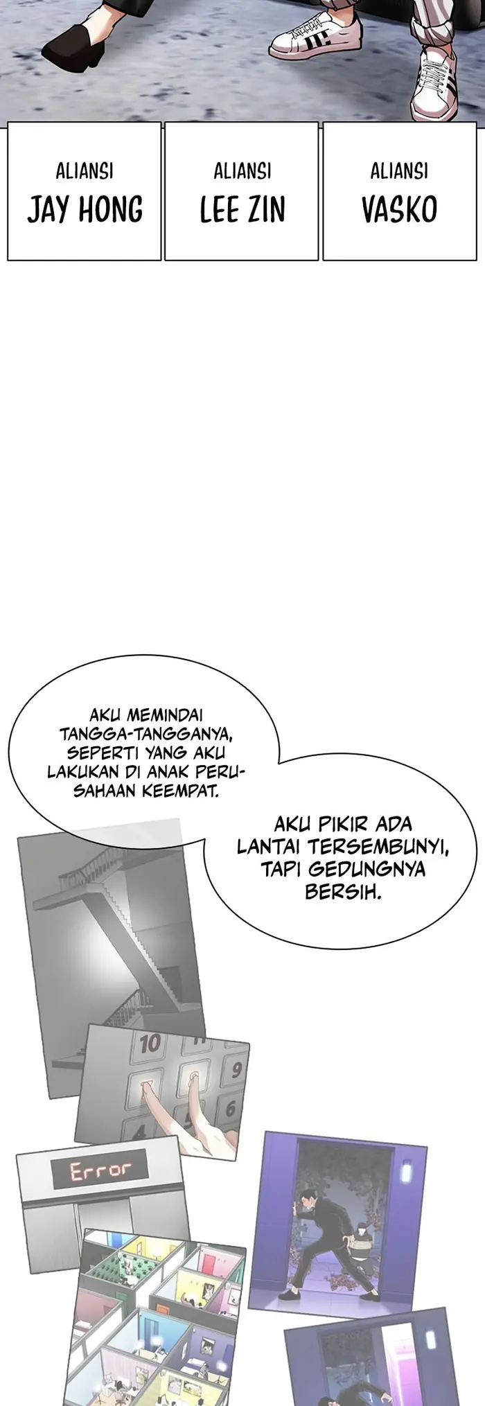 Halaman 173