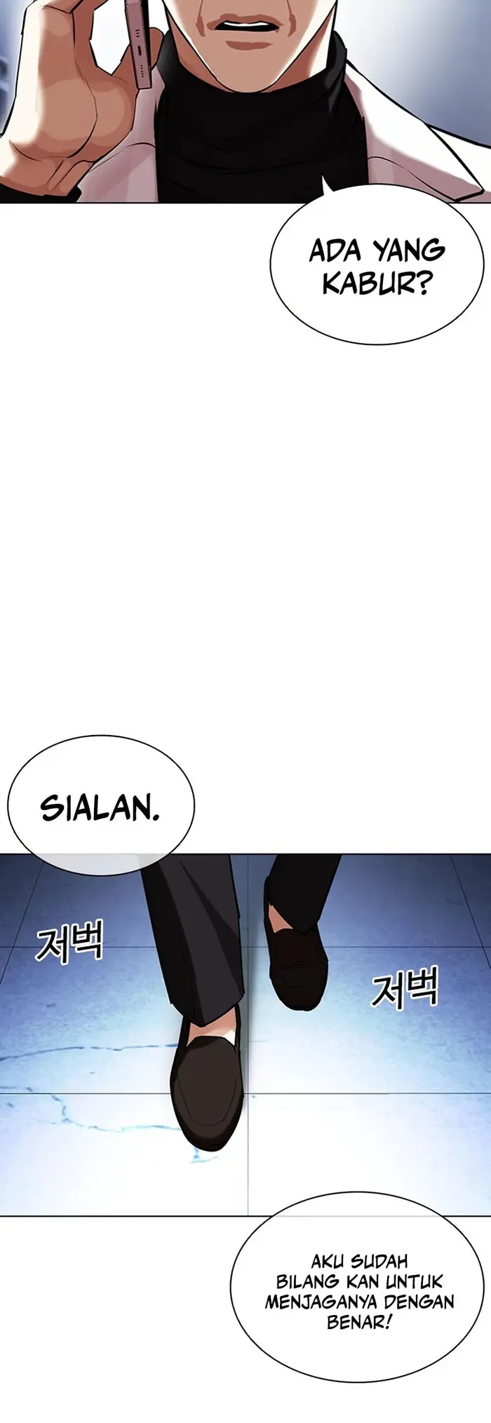 Halaman 190