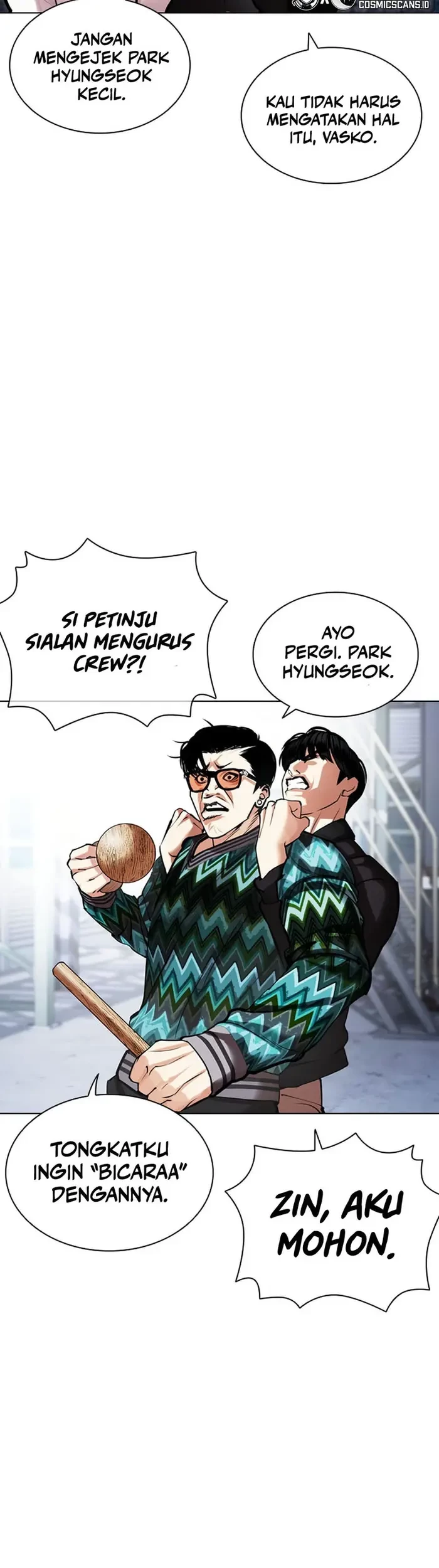Halaman 84