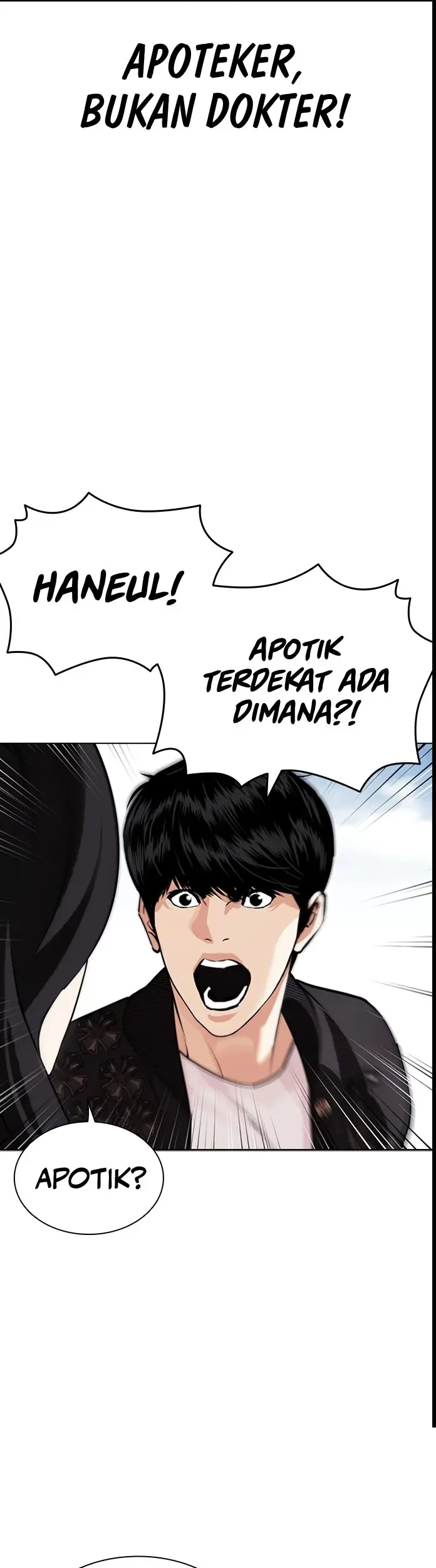 Halaman 82
