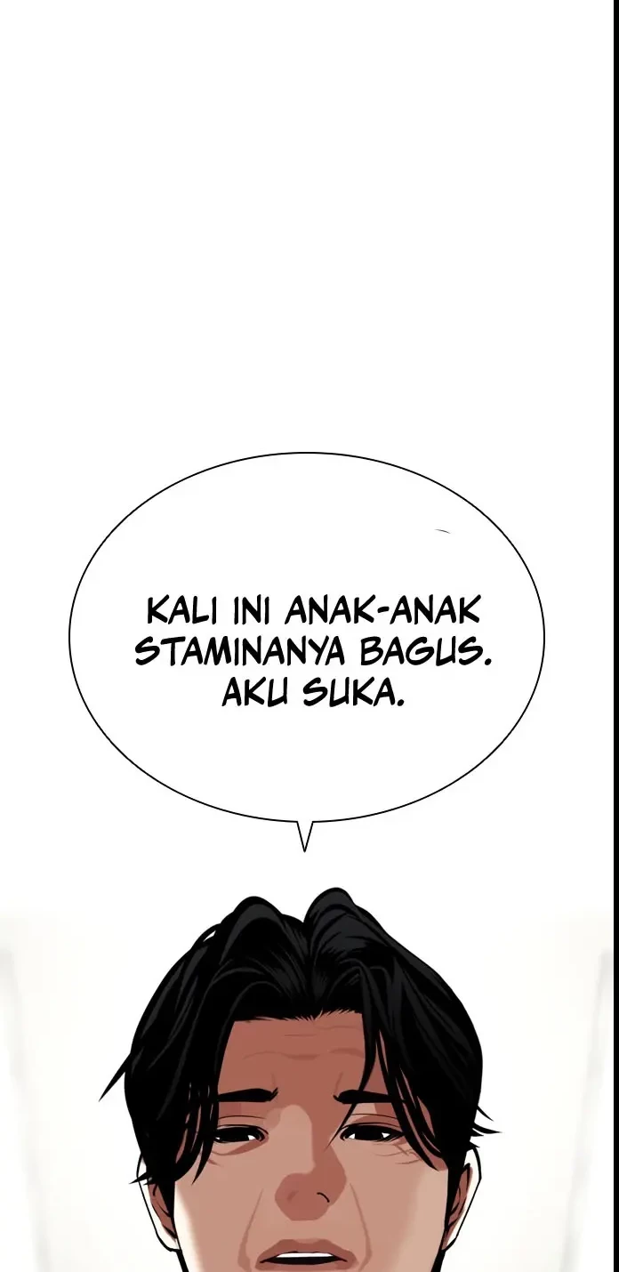 Halaman 97
