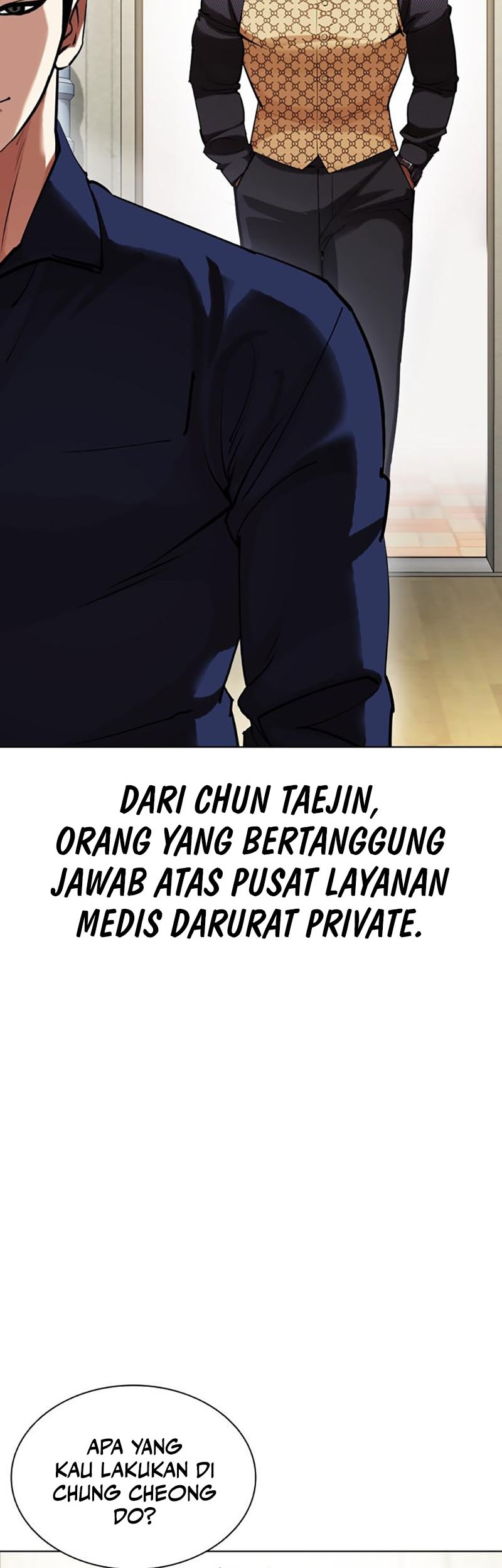 Halaman 77