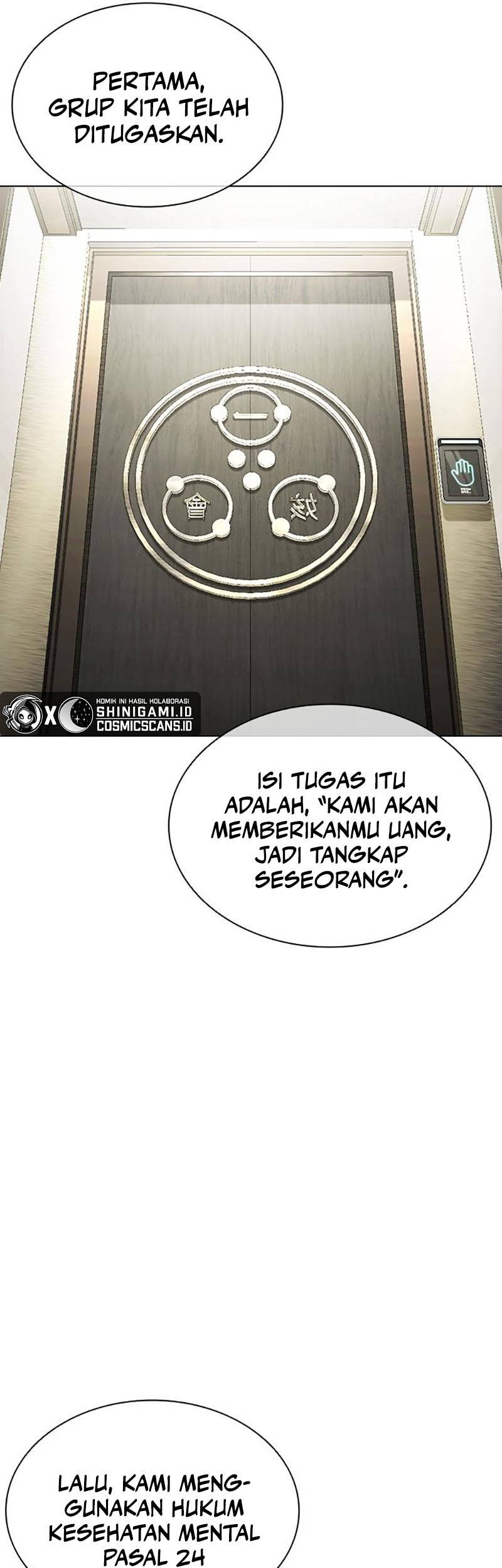 Halaman 104