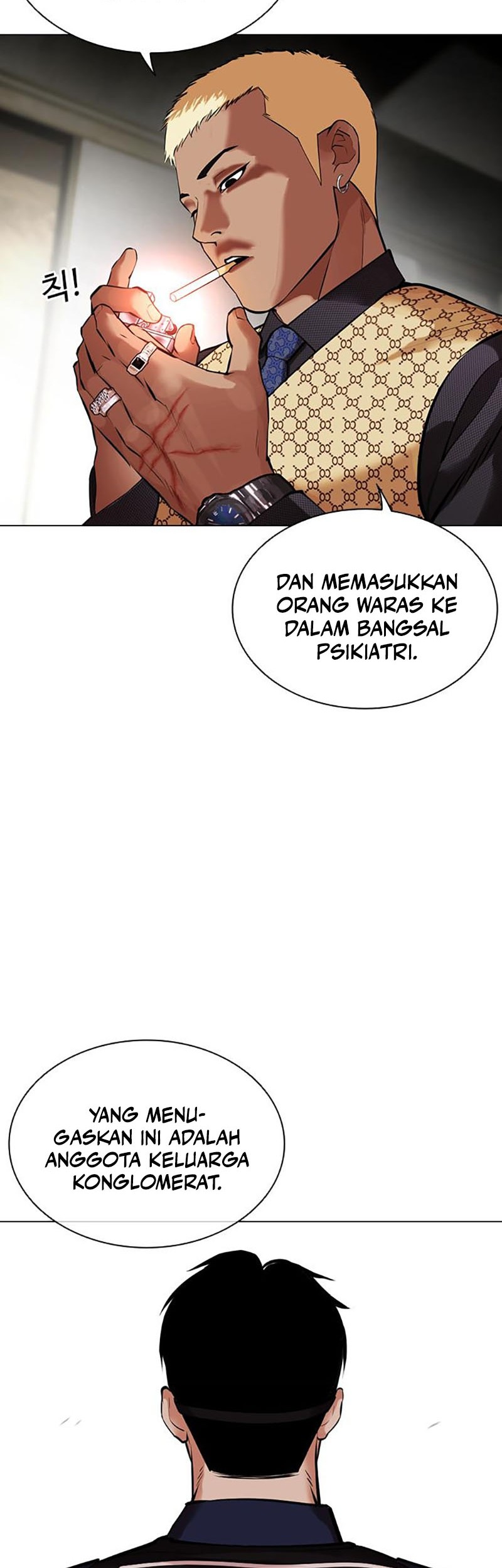 Halaman 105