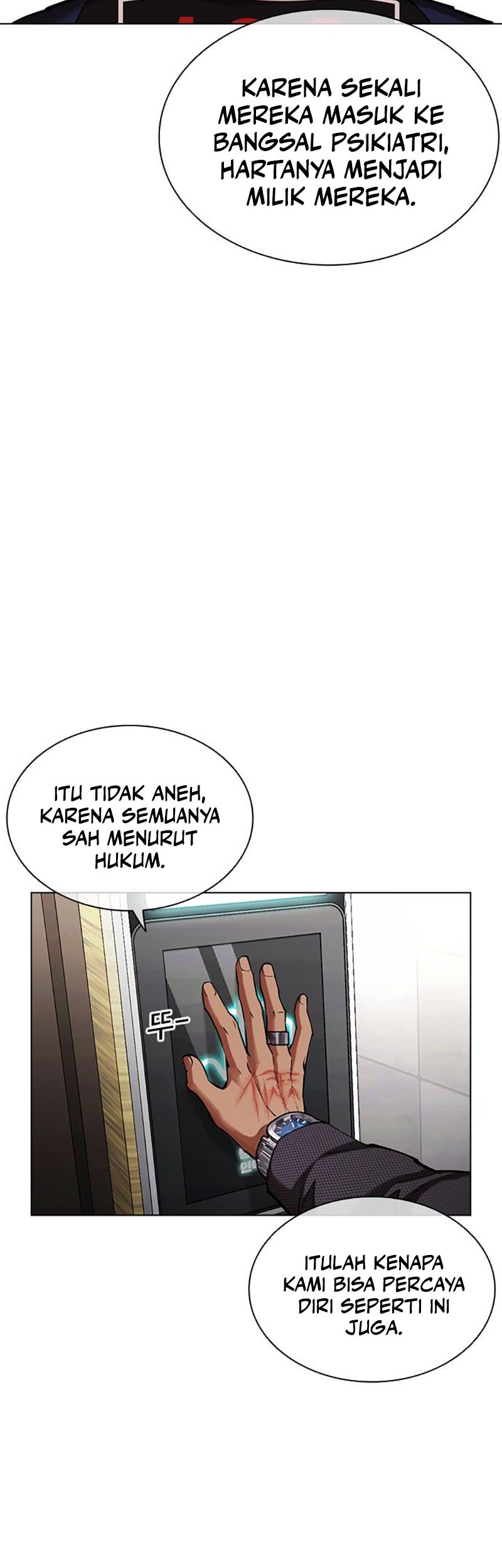 Halaman 106