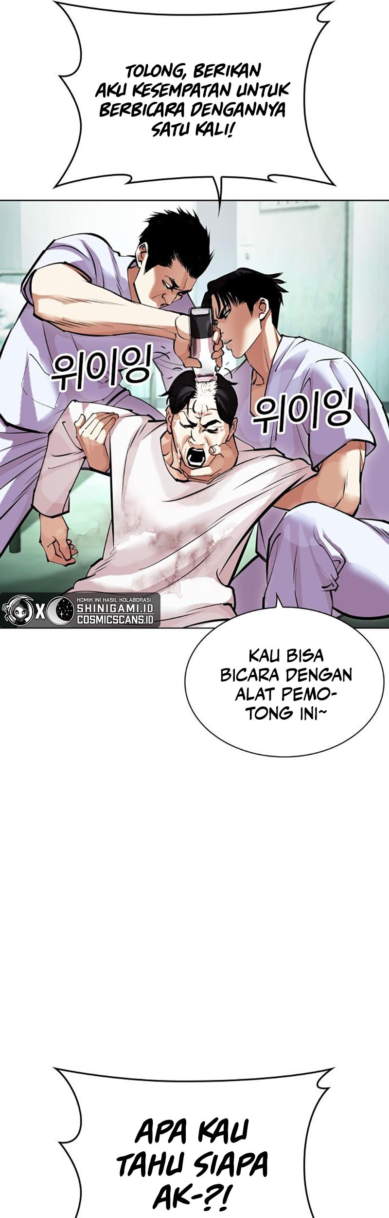 Halaman 109