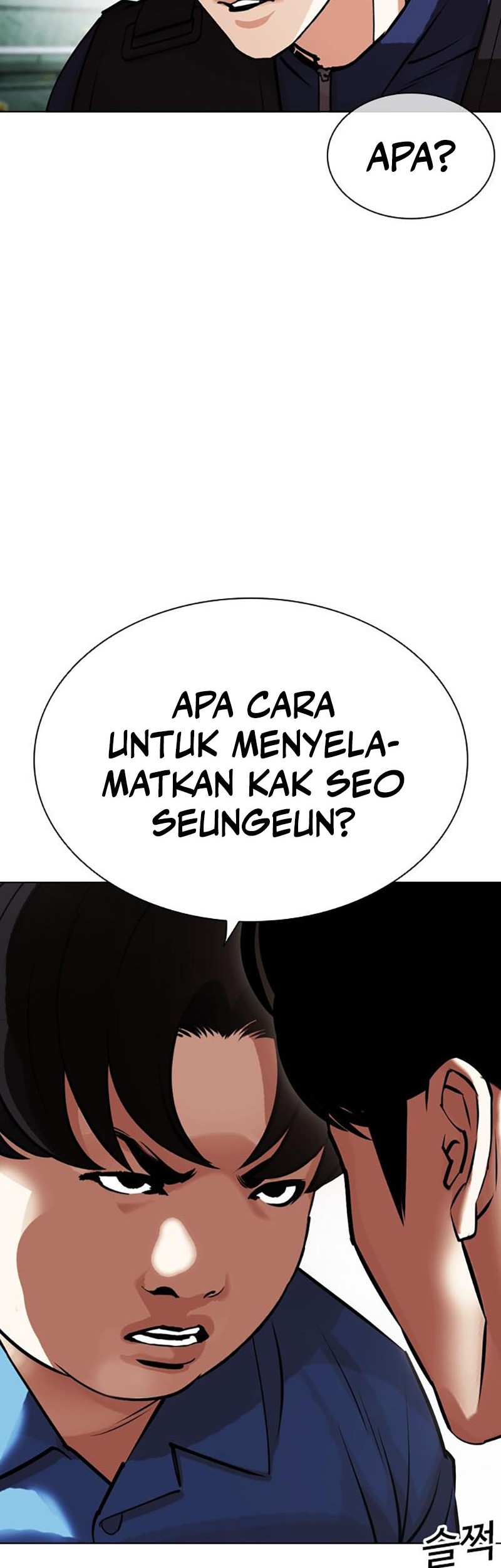 Halaman 68