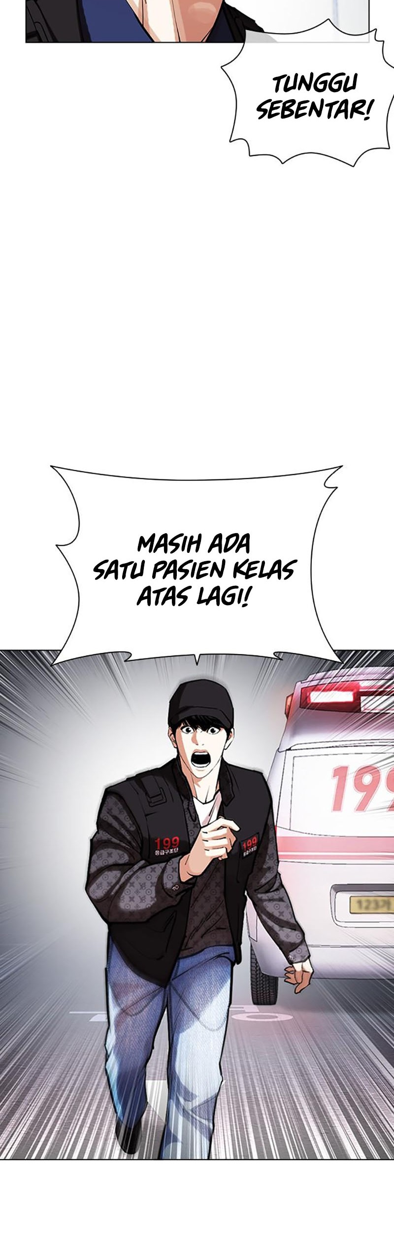 Halaman 77
