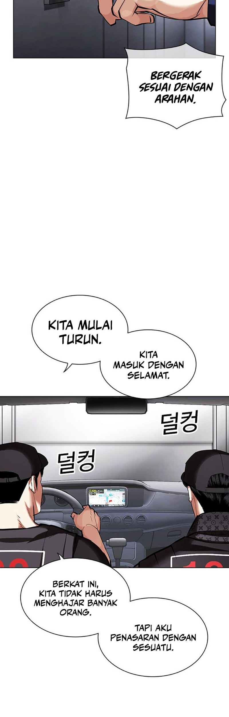 Halaman 86