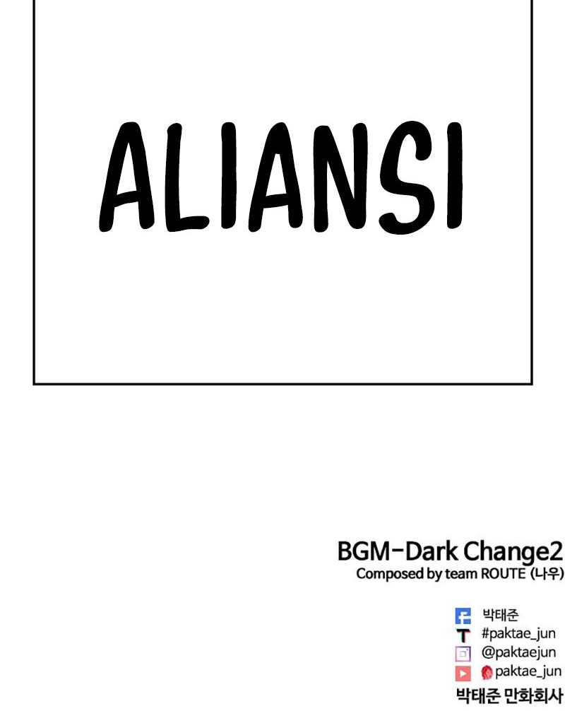 Halaman 110