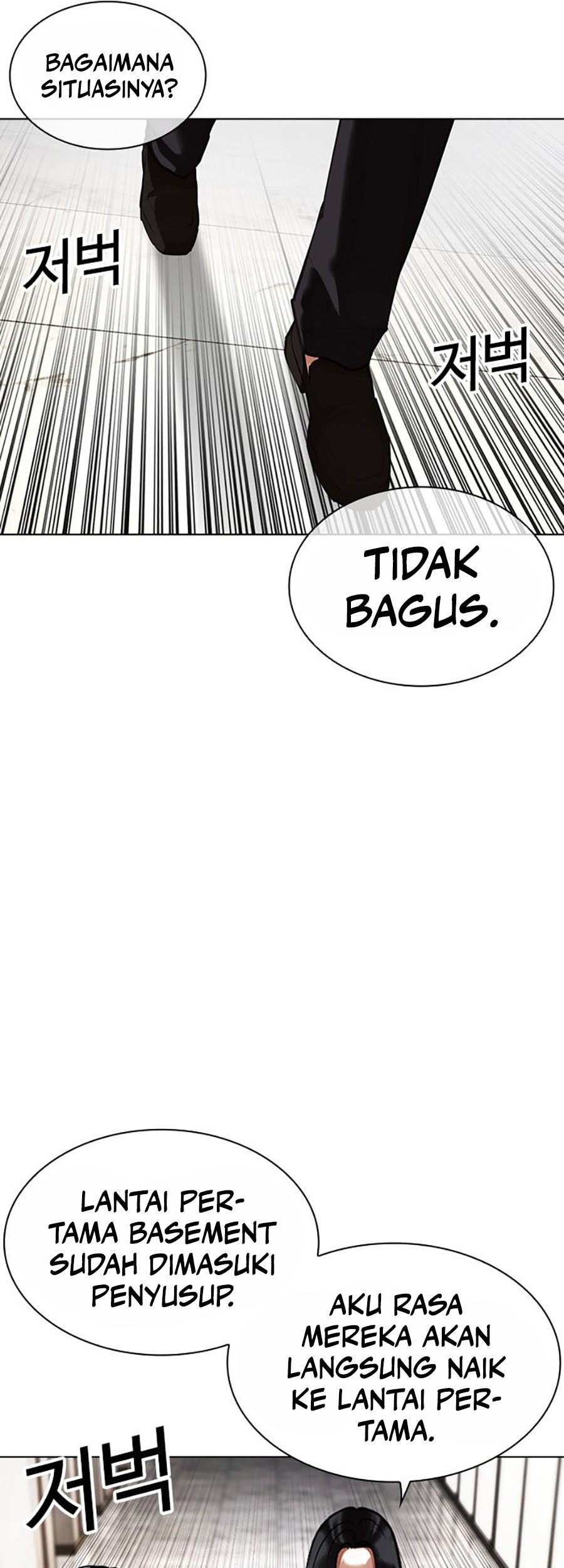 Halaman 101