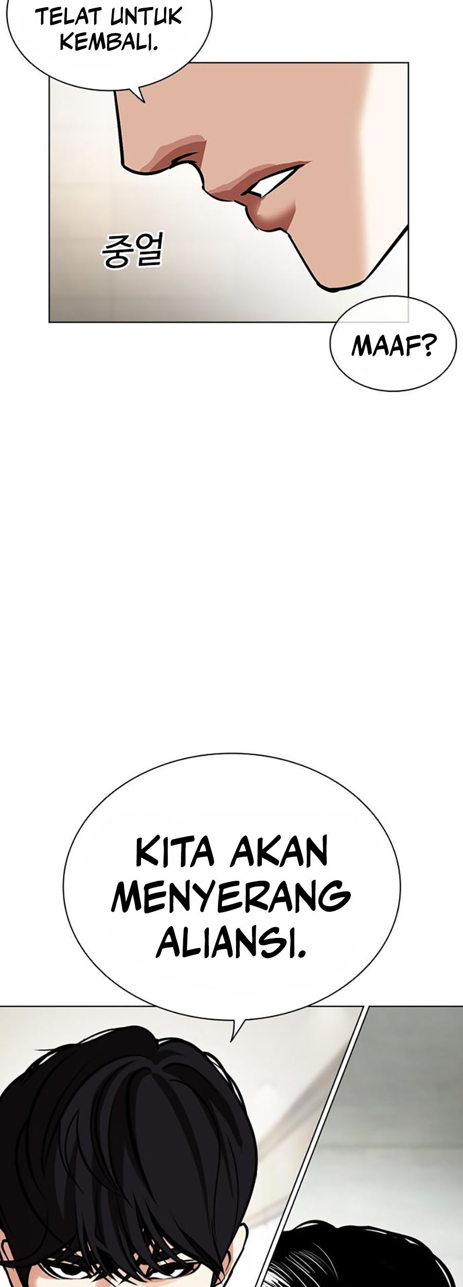 Halaman 108