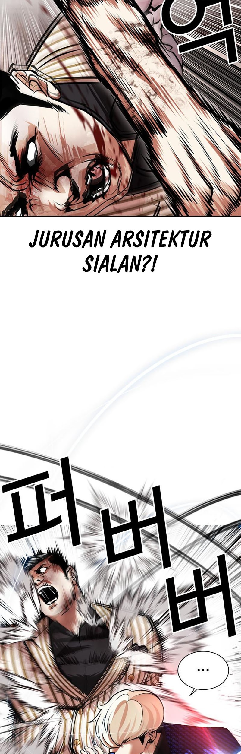 Halaman 205