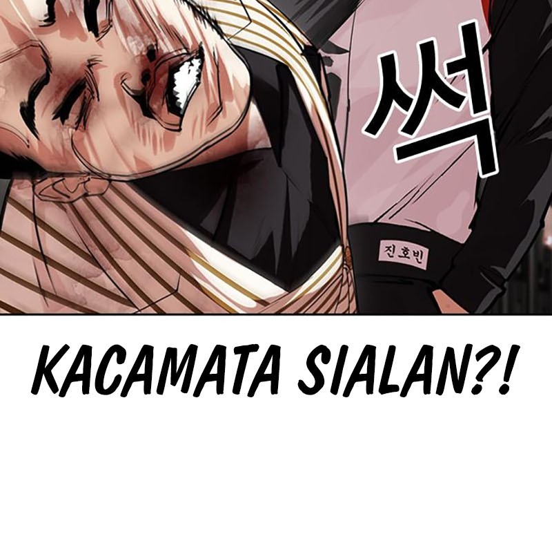 Halaman 207