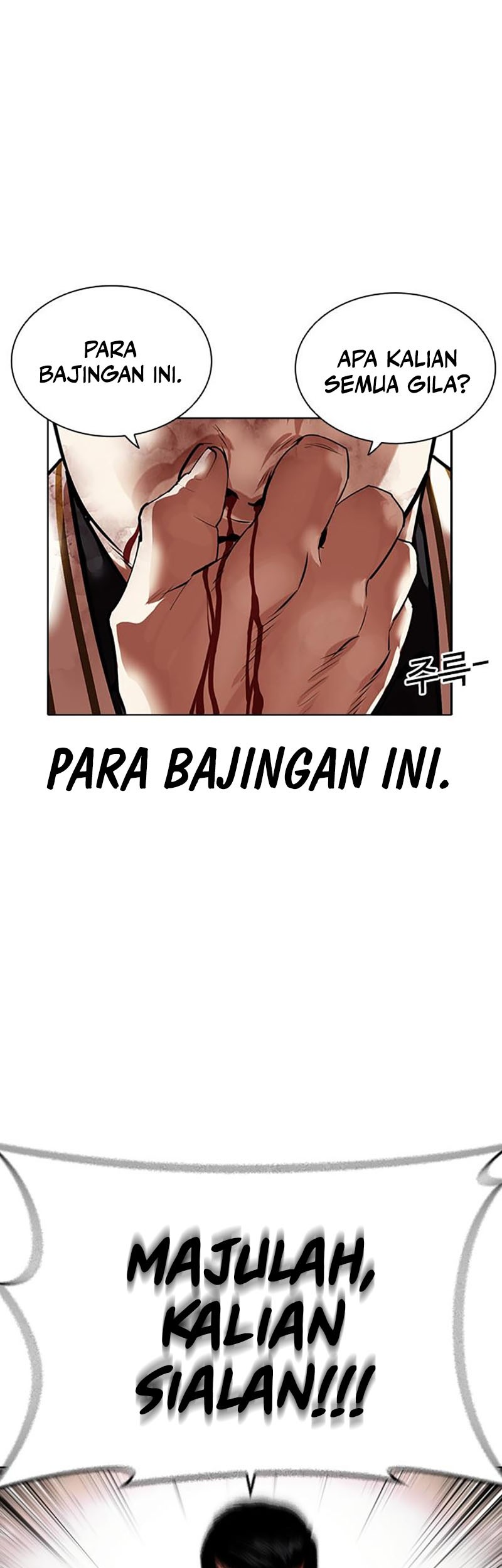 Halaman 208