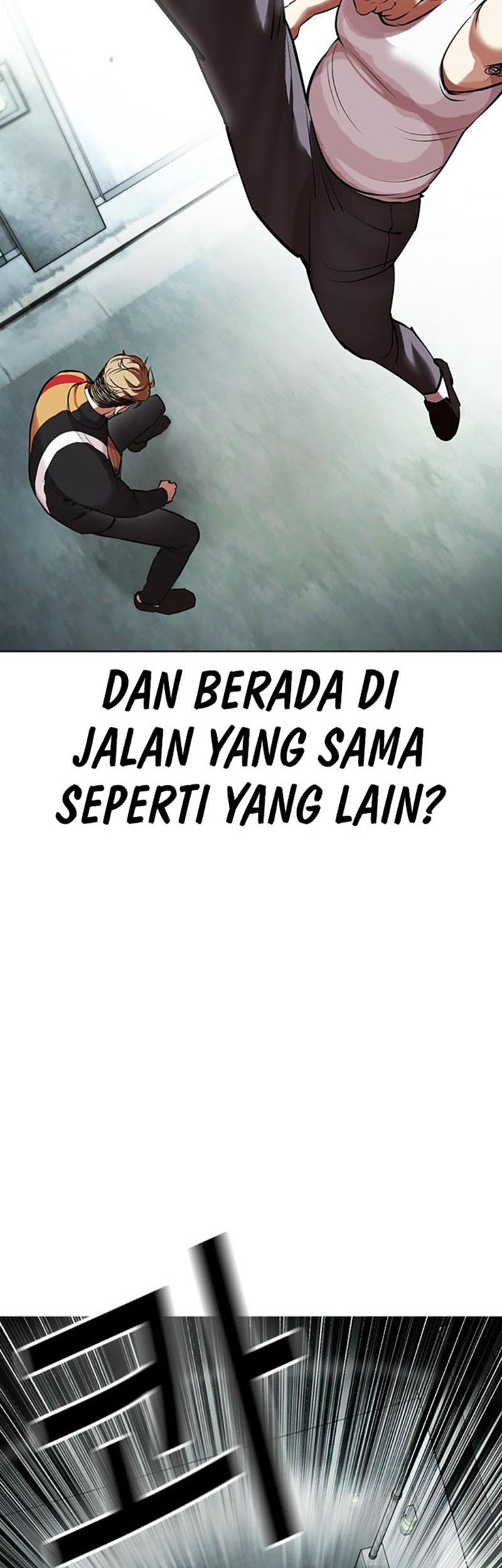 Halaman 71