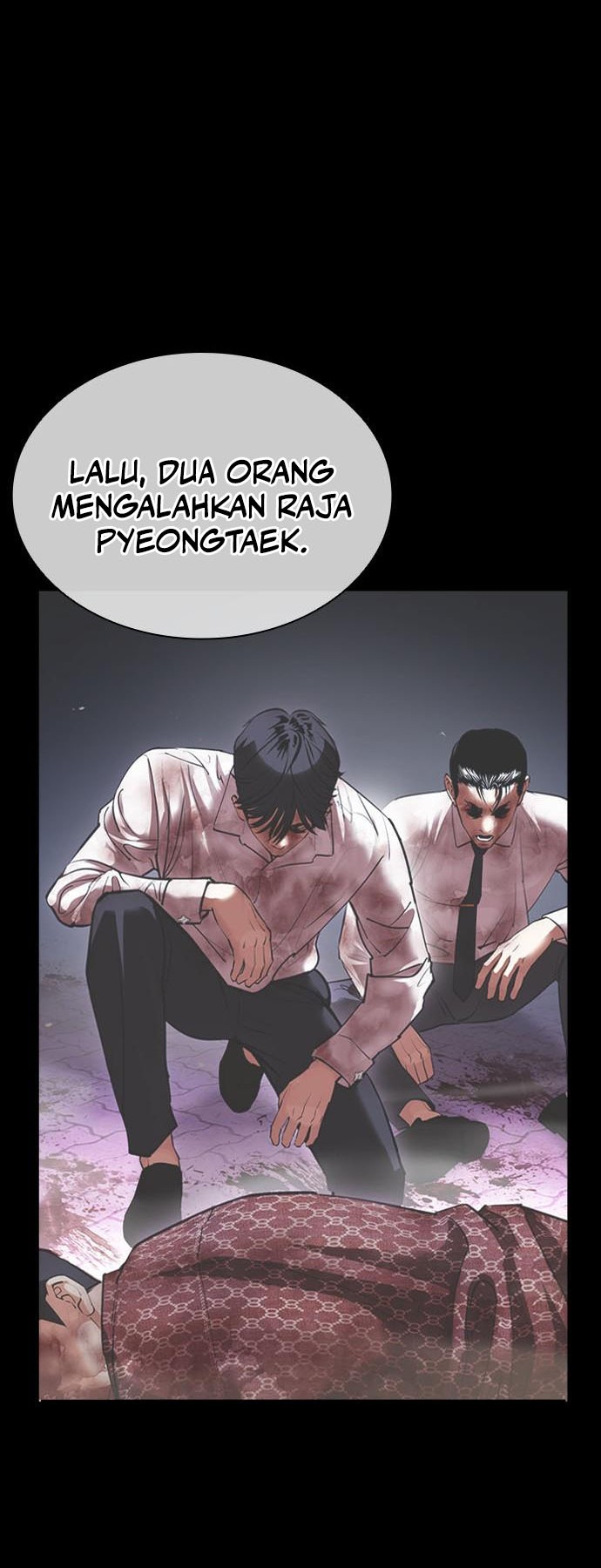 Halaman 225