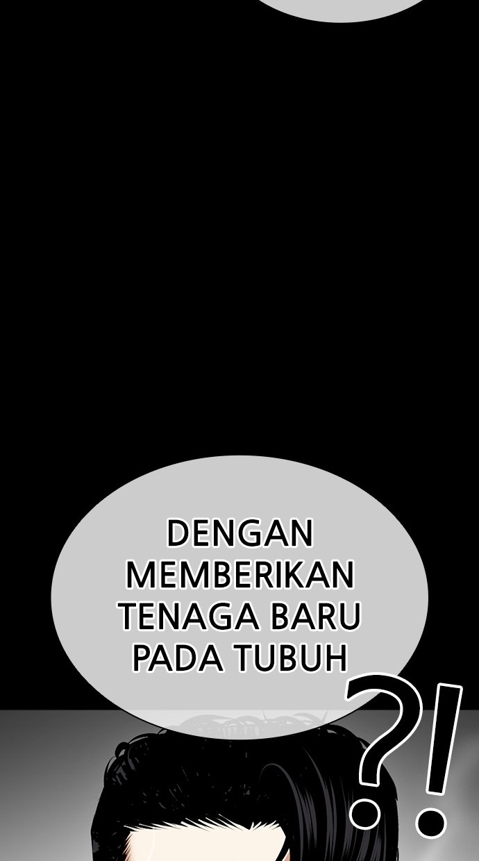 Halaman 120
