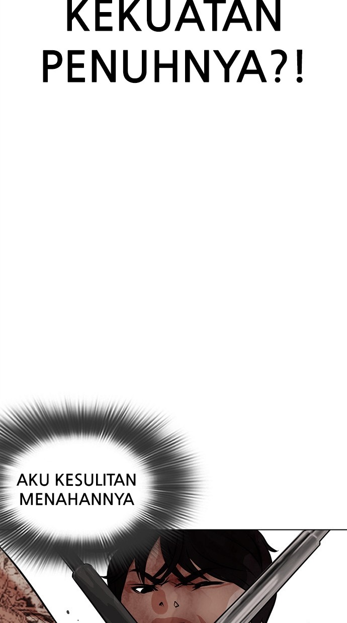 Halaman 151