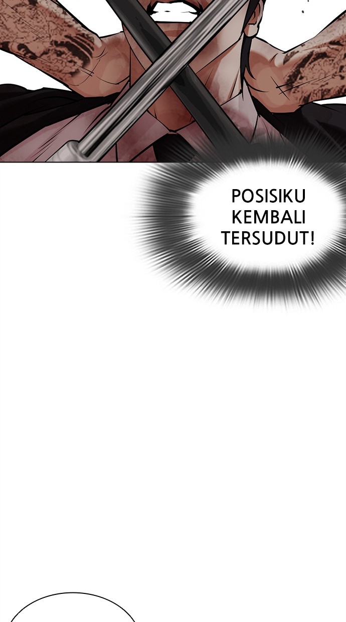 Halaman 152