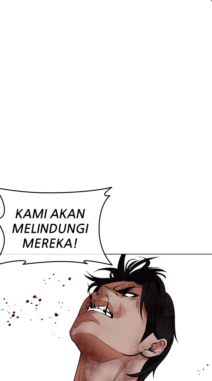 Halaman 156